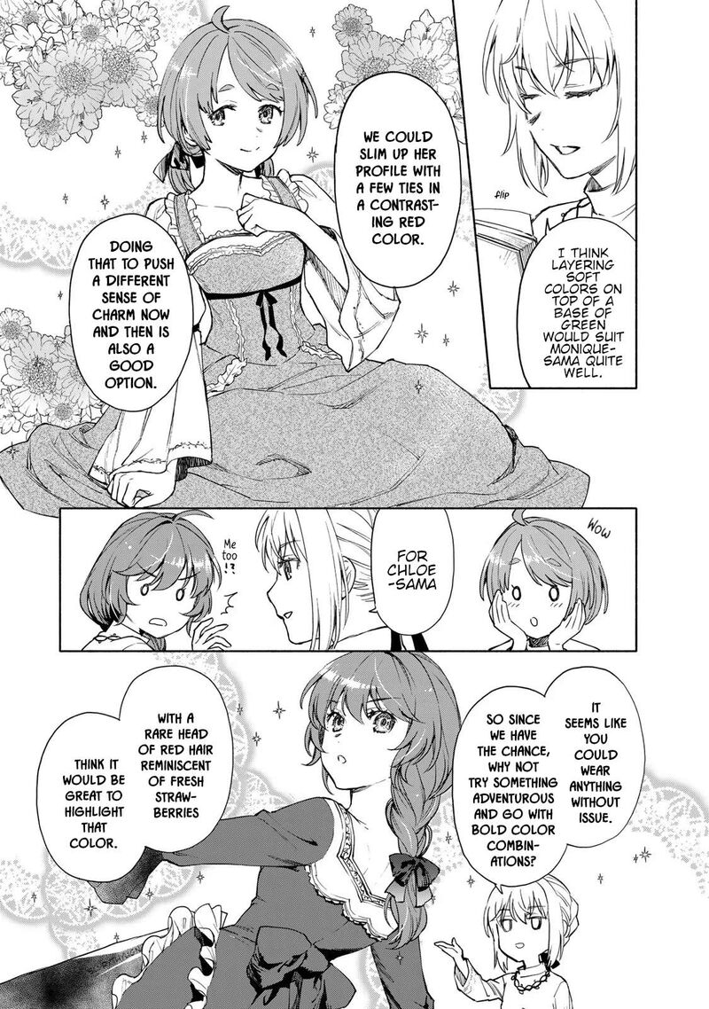 Seijo Ni Uso Wa Tsuujinai 8 4