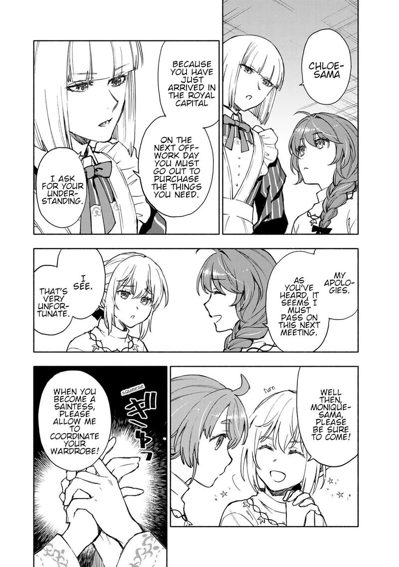 Seijo Ni Uso Wa Tsuujinai 8 8
