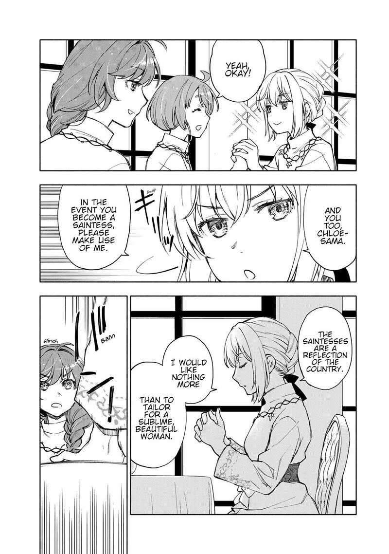 Seijo Ni Uso Wa Tsuujinai 8 9