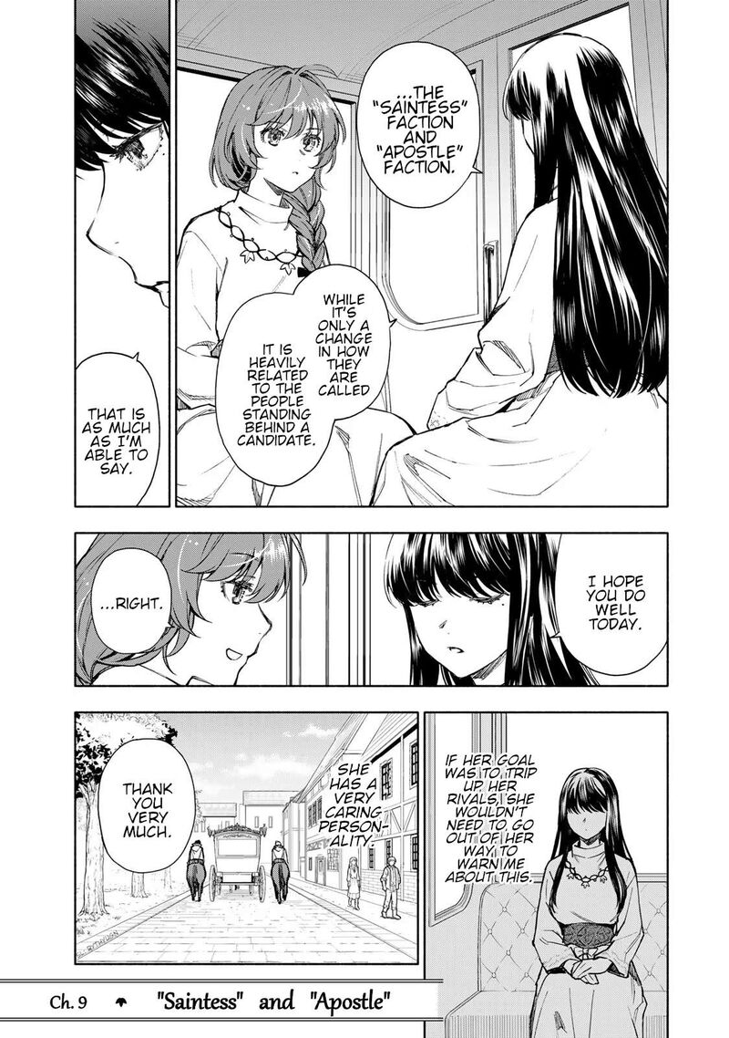 Seijo Ni Uso Wa Tsuujinai 9 1
