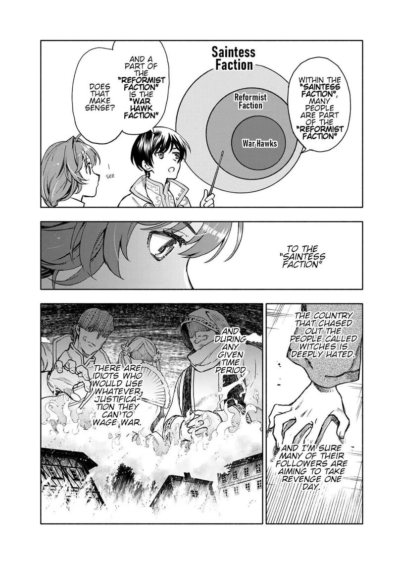 Seijo Ni Uso Wa Tsuujinai 9 11