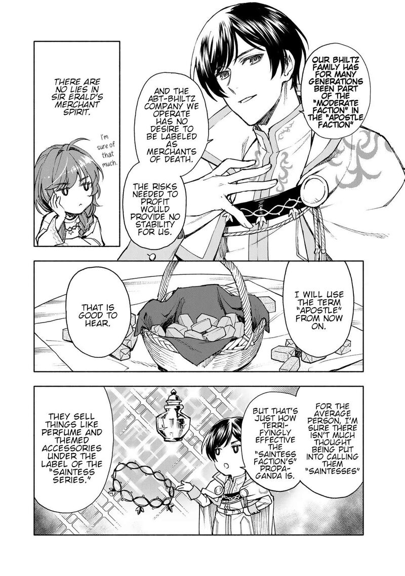 Seijo Ni Uso Wa Tsuujinai 9 12