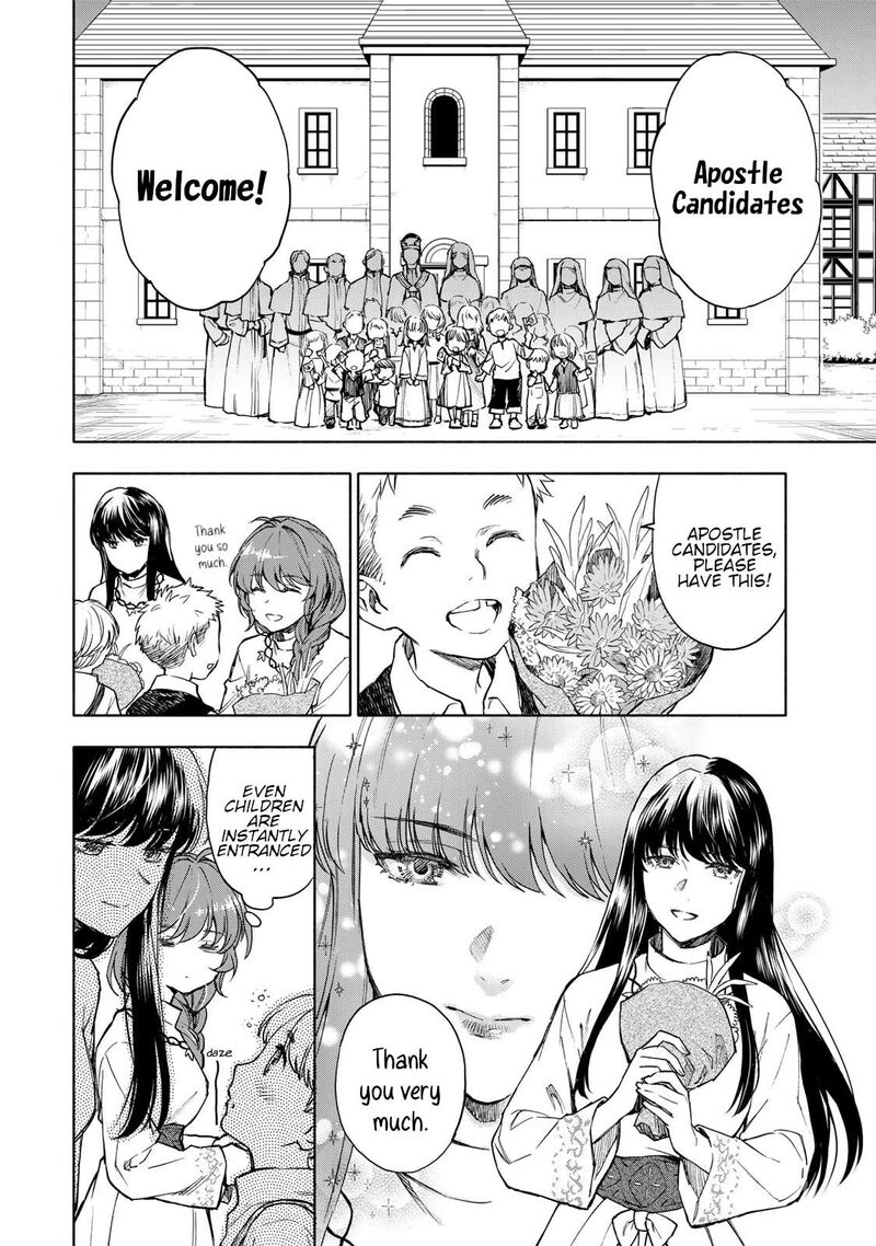 Seijo Ni Uso Wa Tsuujinai 9 2