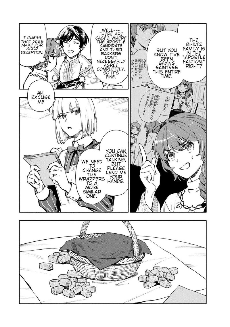 Seijo Ni Uso Wa Tsuujinai 9 6