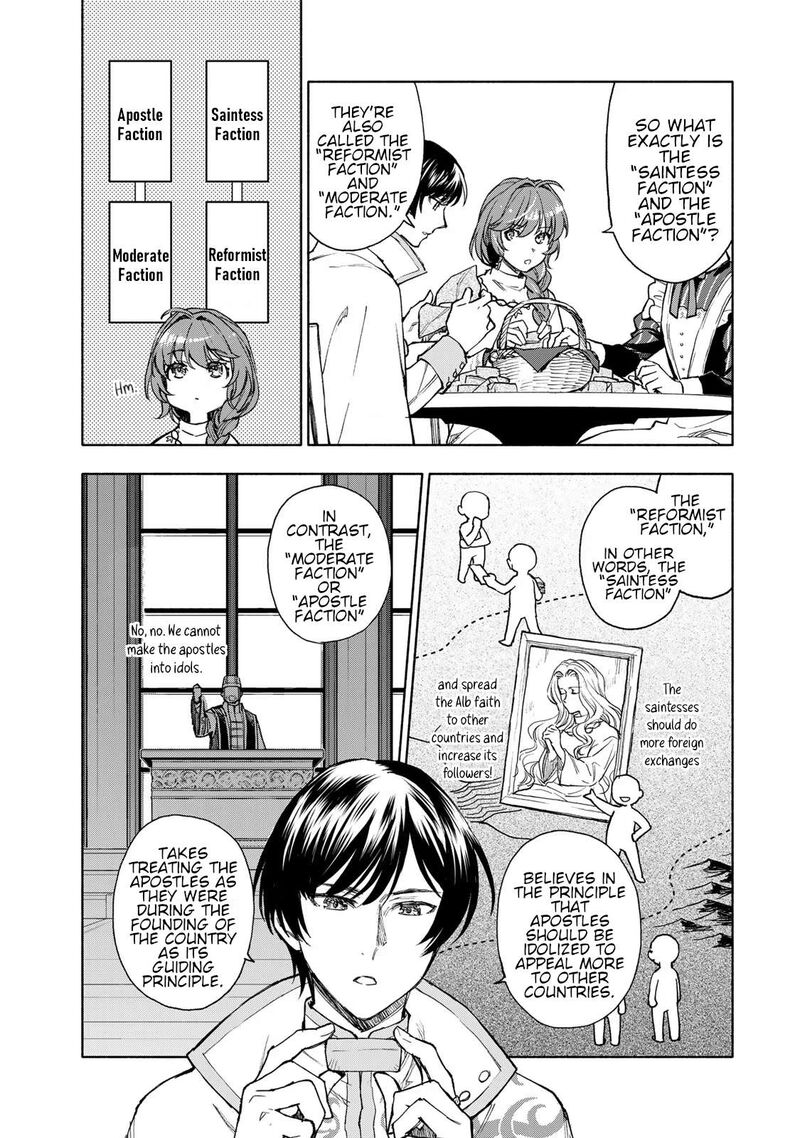 Seijo Ni Uso Wa Tsuujinai 9 7