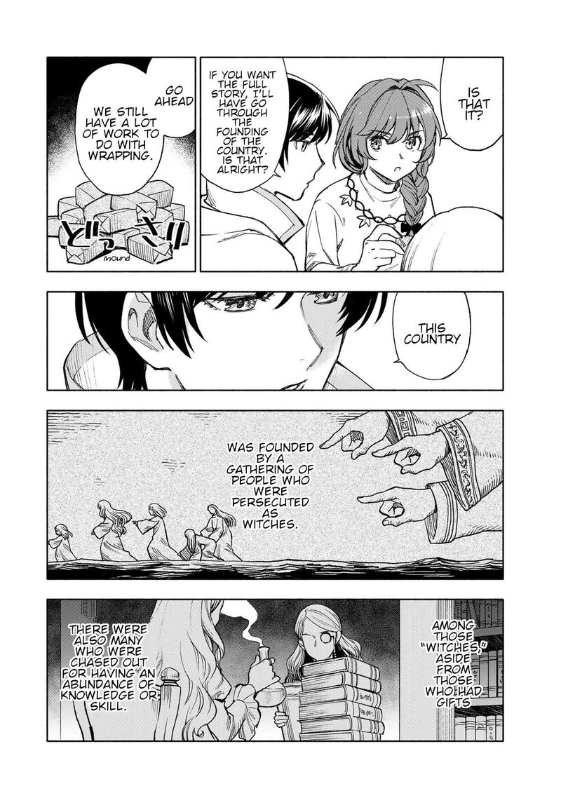 Seijo Ni Uso Wa Tsuujinai 9 8