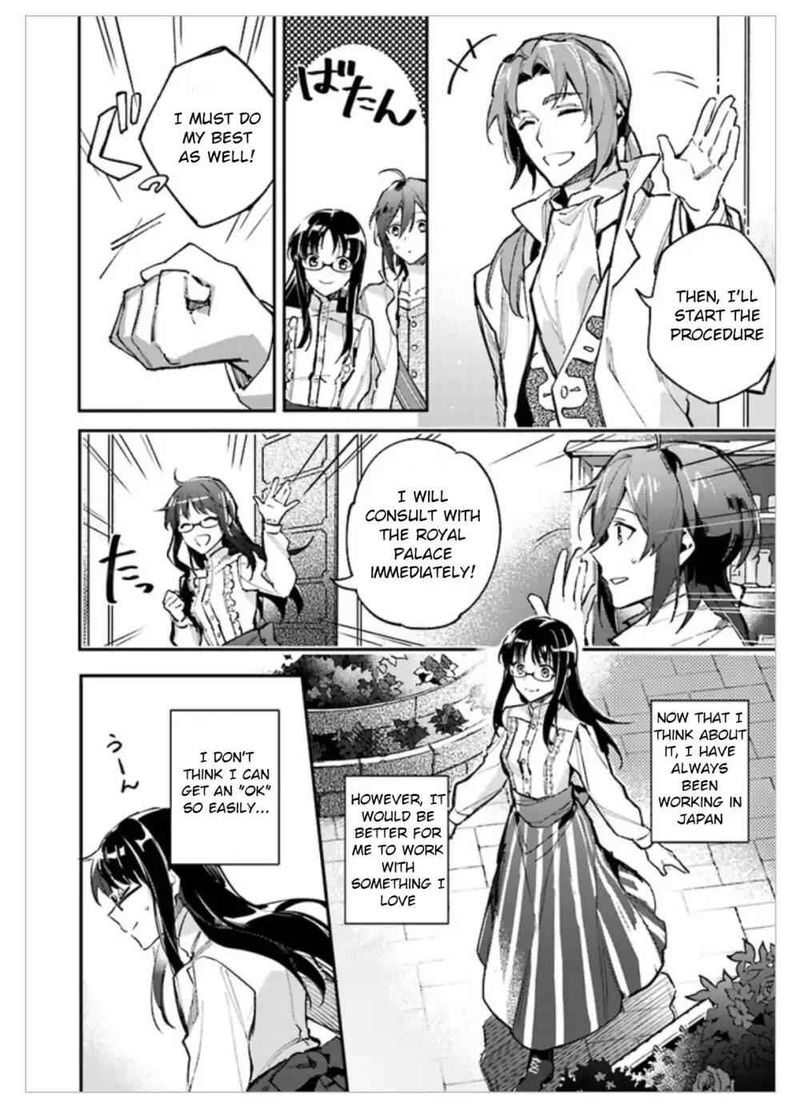 Seijo No Maryoku Wa Bannou Desu 1 29