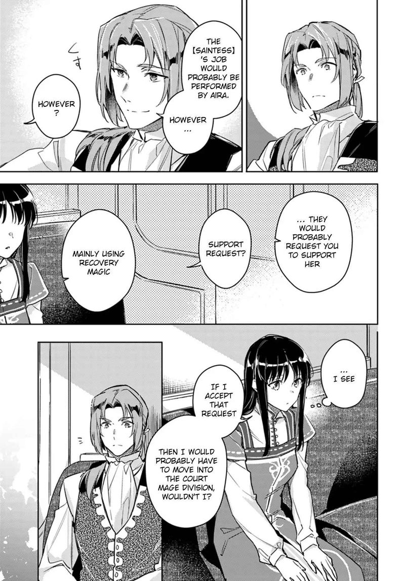 Seijo No Maryoku Wa Bannou Desu 10 9
