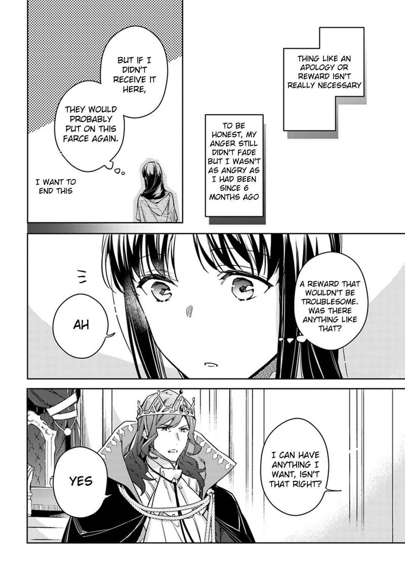 Seijo No Maryoku Wa Bannou Desu 11 26