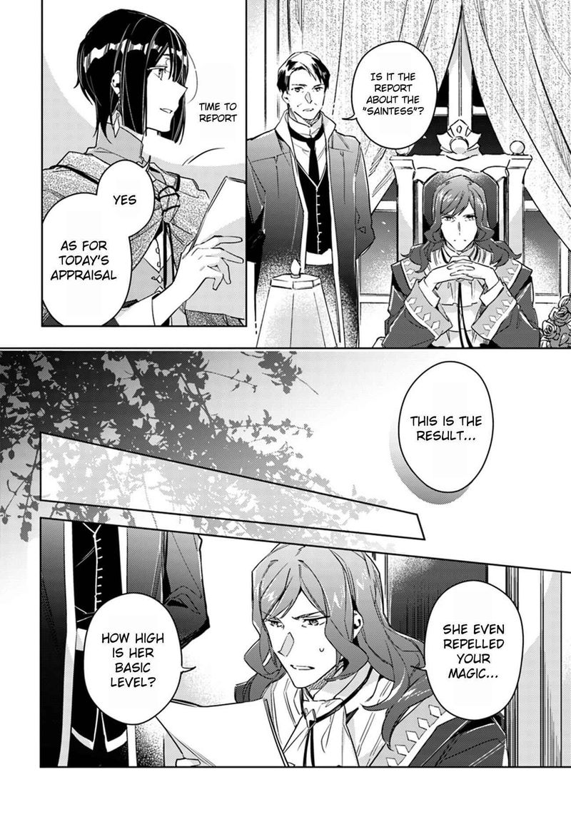 Seijo No Maryoku Wa Bannou Desu 11 40