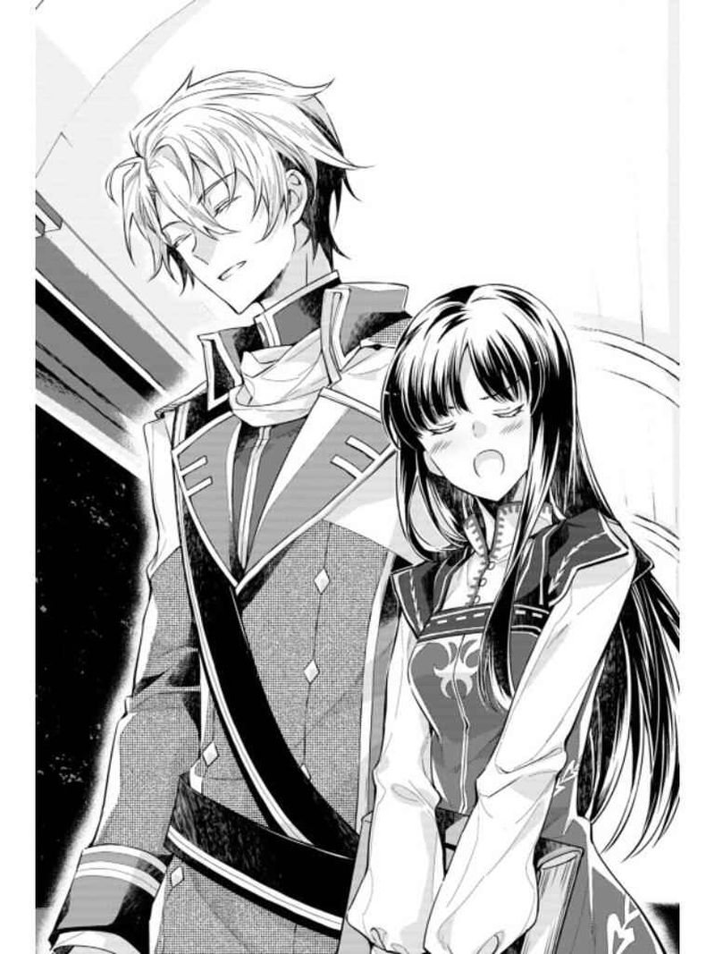 Seijo No Maryoku Wa Bannou Desu 13 12