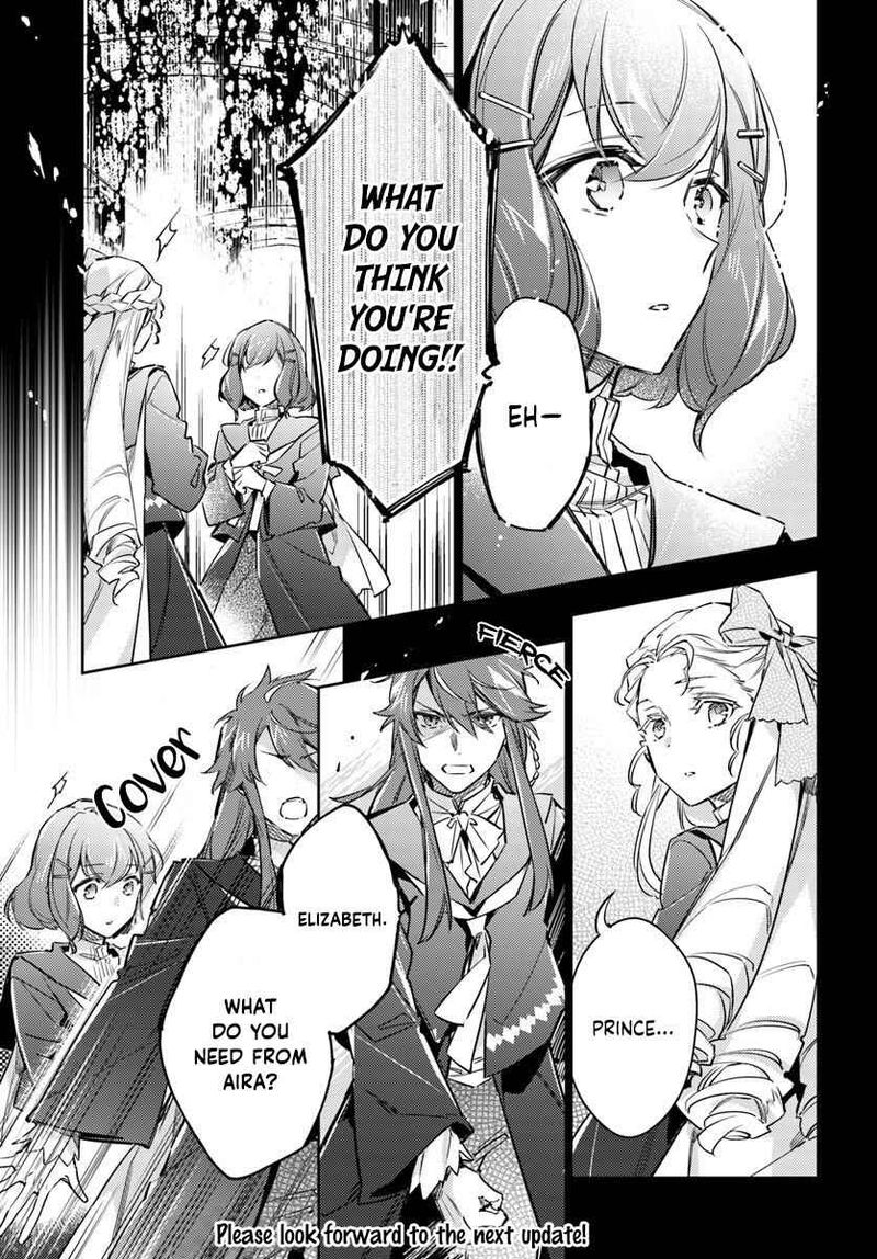 Seijo No Maryoku Wa Bannou Desu 16 19