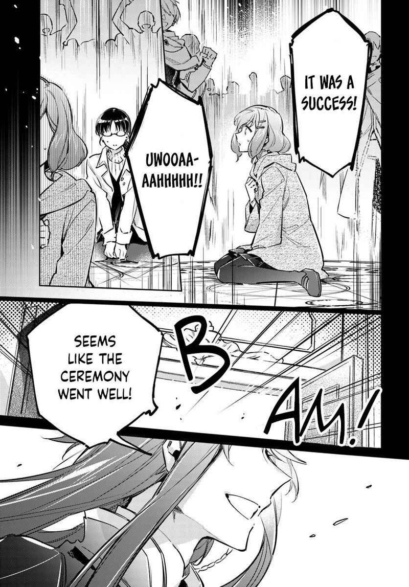 Seijo No Maryoku Wa Bannou Desu 16 5