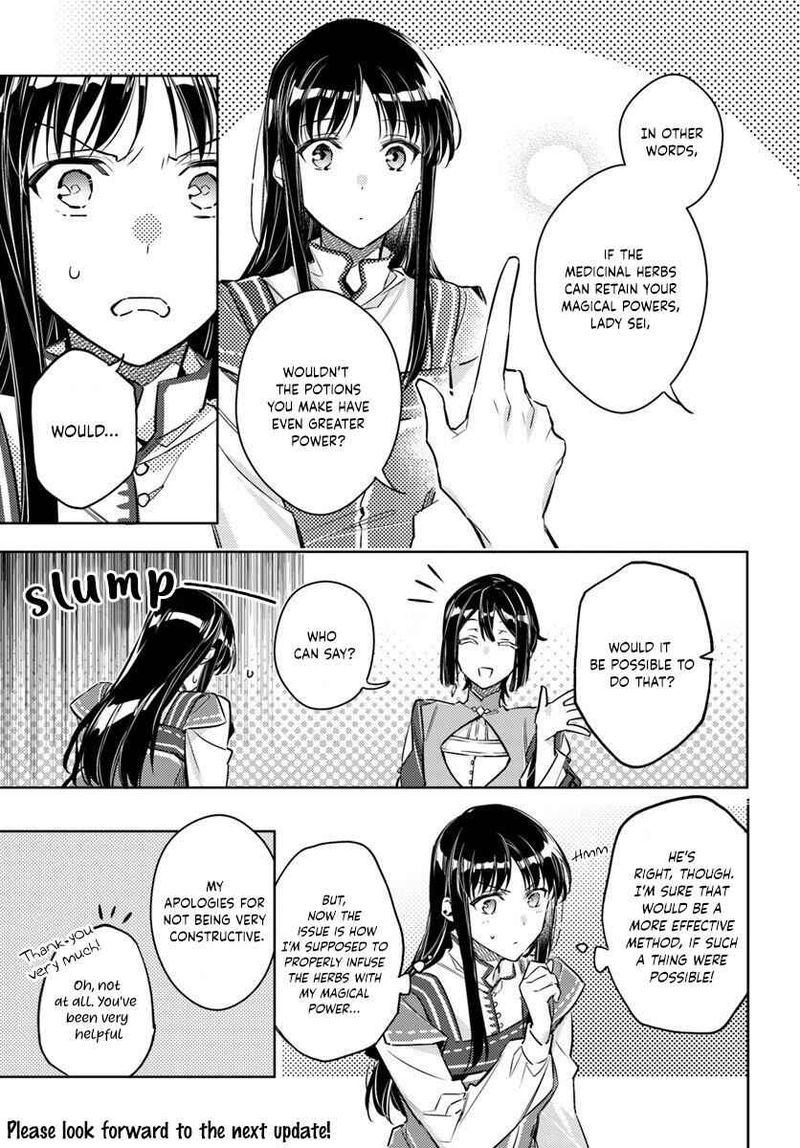 Seijo No Maryoku Wa Bannou Desu 17 11
