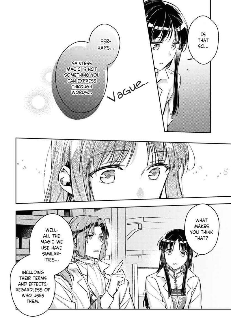 Seijo No Maryoku Wa Bannou Desu 18 12