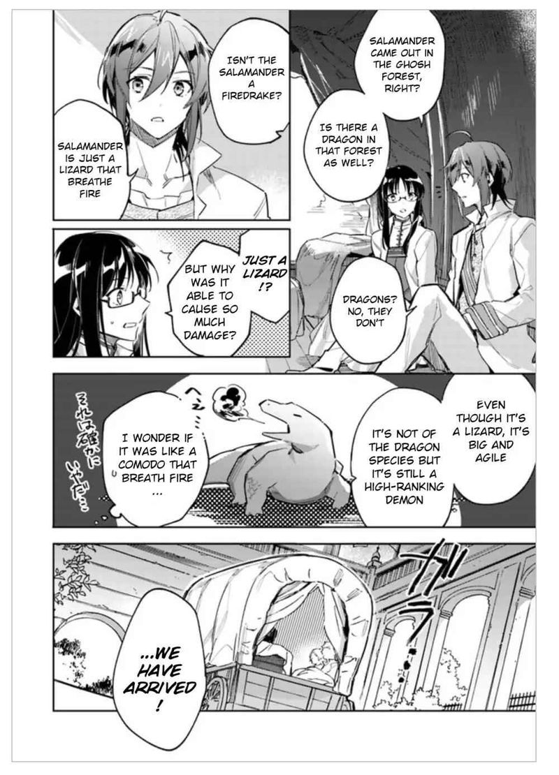 Seijo No Maryoku Wa Bannou Desu 2 20