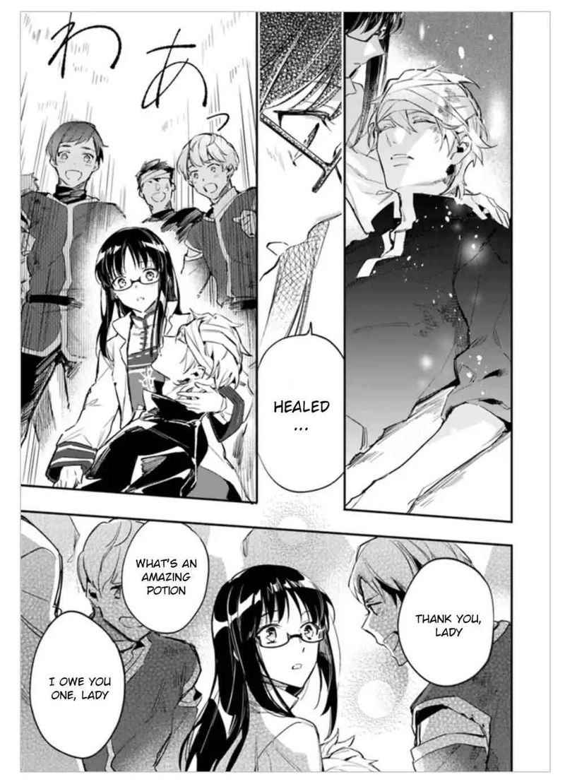 Seijo No Maryoku Wa Bannou Desu 2 29