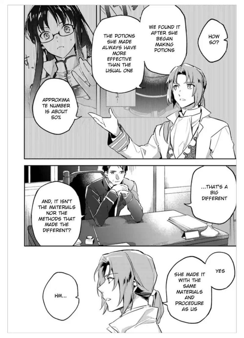 Seijo No Maryoku Wa Bannou Desu 2 34