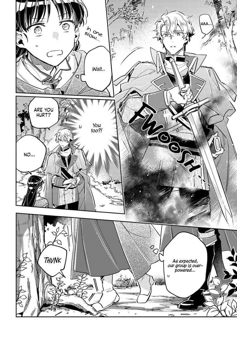 Seijo No Maryoku Wa Bannou Desu 21 10
