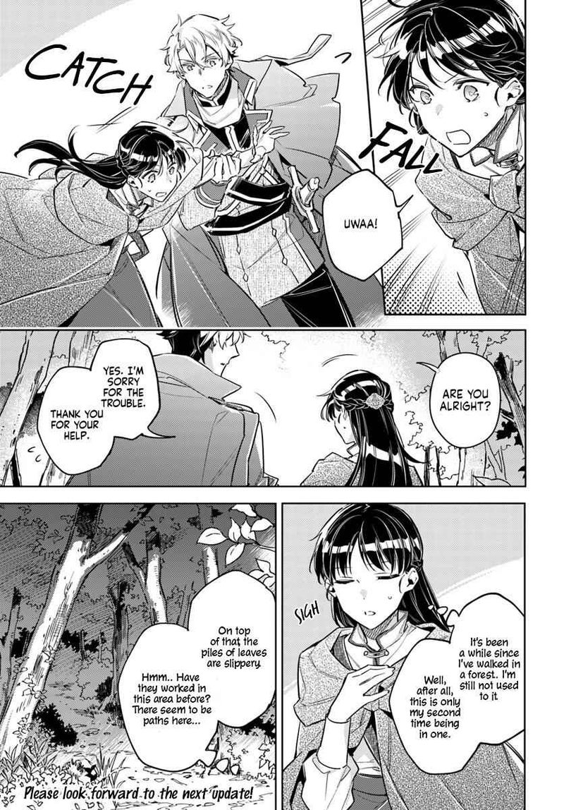 Seijo No Maryoku Wa Bannou Desu 21 11