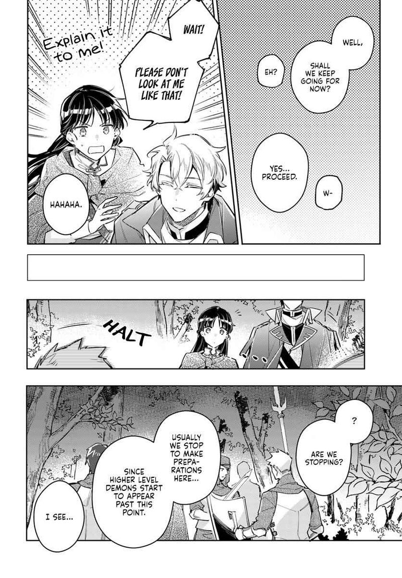 Seijo No Maryoku Wa Bannou Desu 21 14