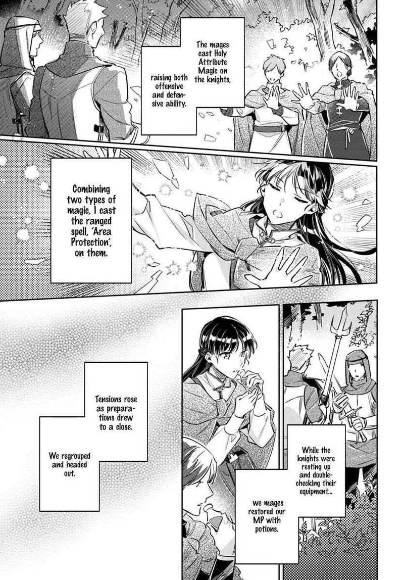 Seijo No Maryoku Wa Bannou Desu 21 15