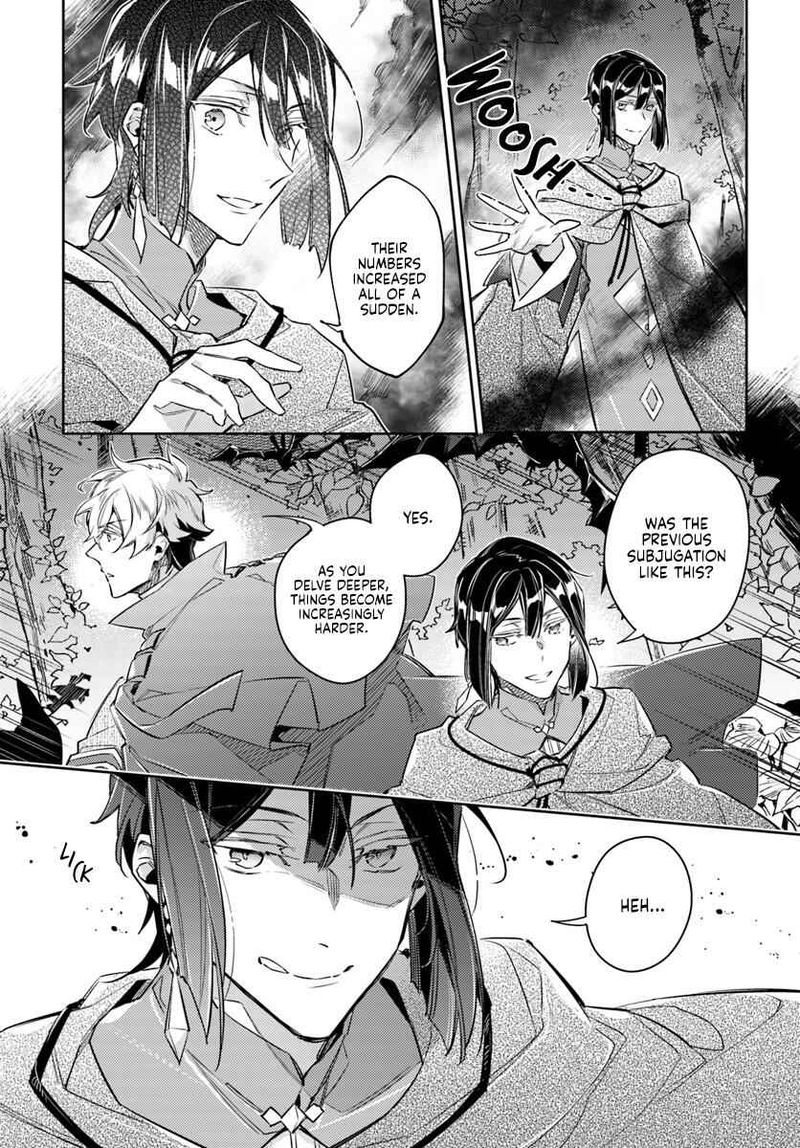 Seijo No Maryoku Wa Bannou Desu 21 17