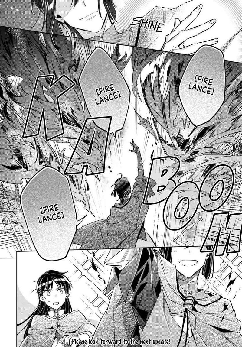Seijo No Maryoku Wa Bannou Desu 21 18