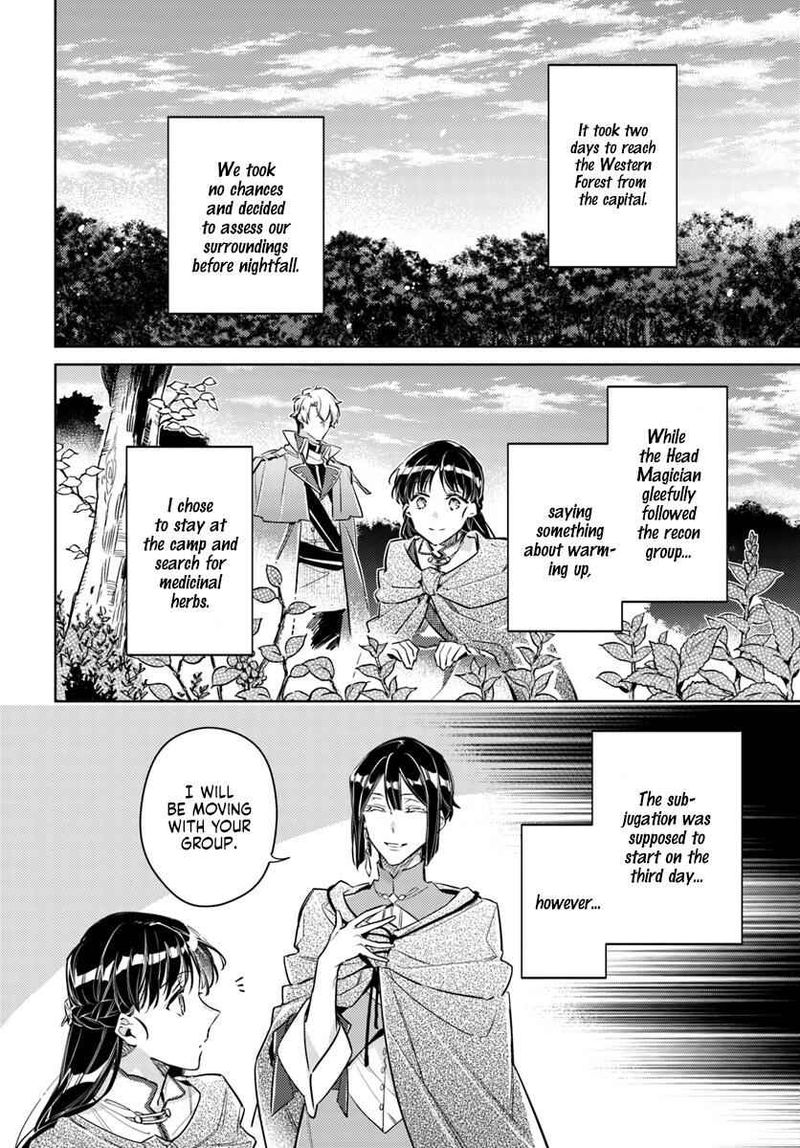 Seijo No Maryoku Wa Bannou Desu 21 2
