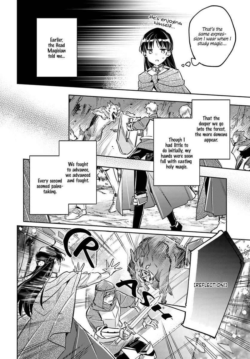 Seijo No Maryoku Wa Bannou Desu 21 20