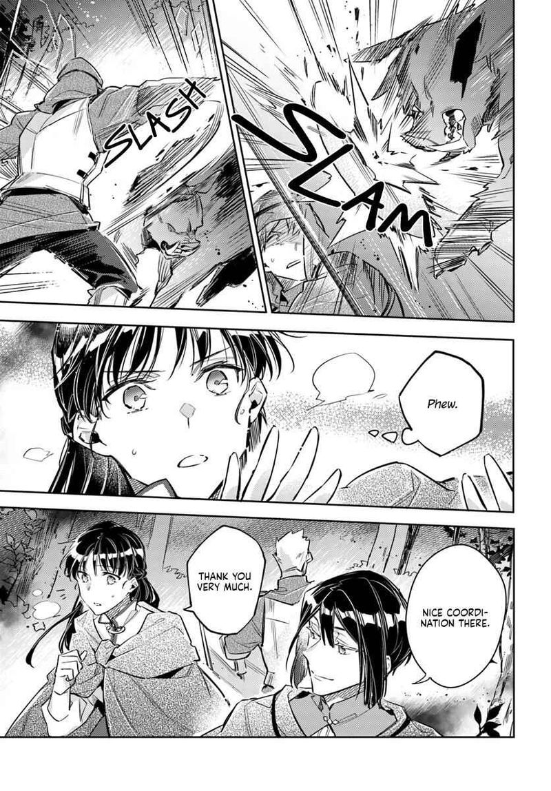 Seijo No Maryoku Wa Bannou Desu 21 21