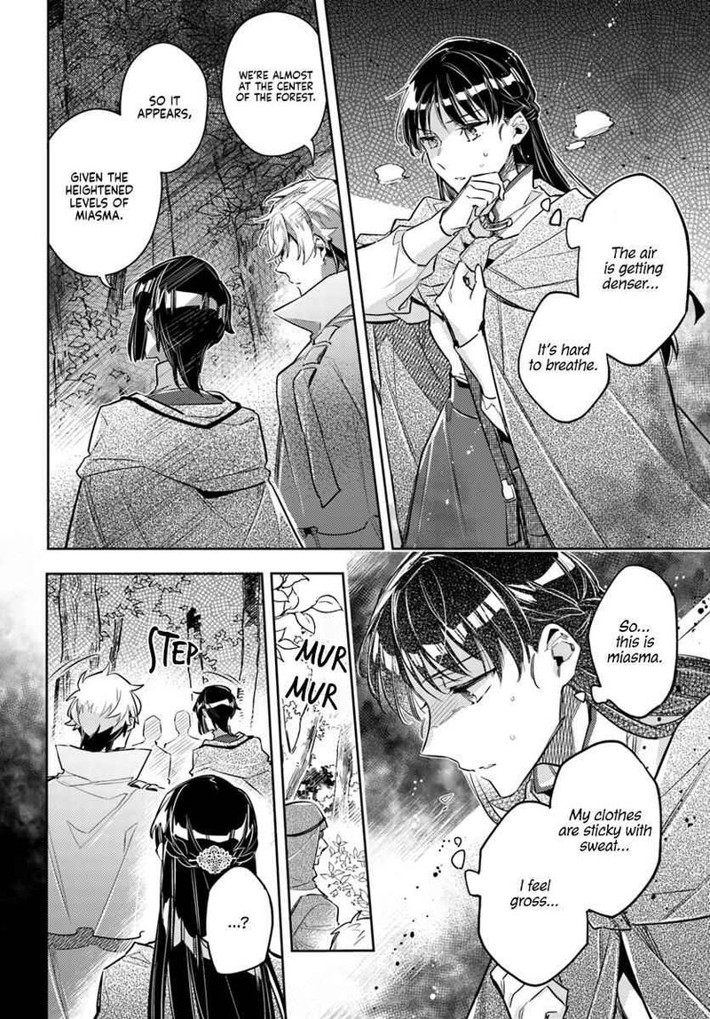 Seijo No Maryoku Wa Bannou Desu 21 22
