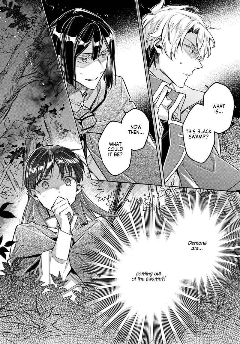 Seijo No Maryoku Wa Bannou Desu 21 25