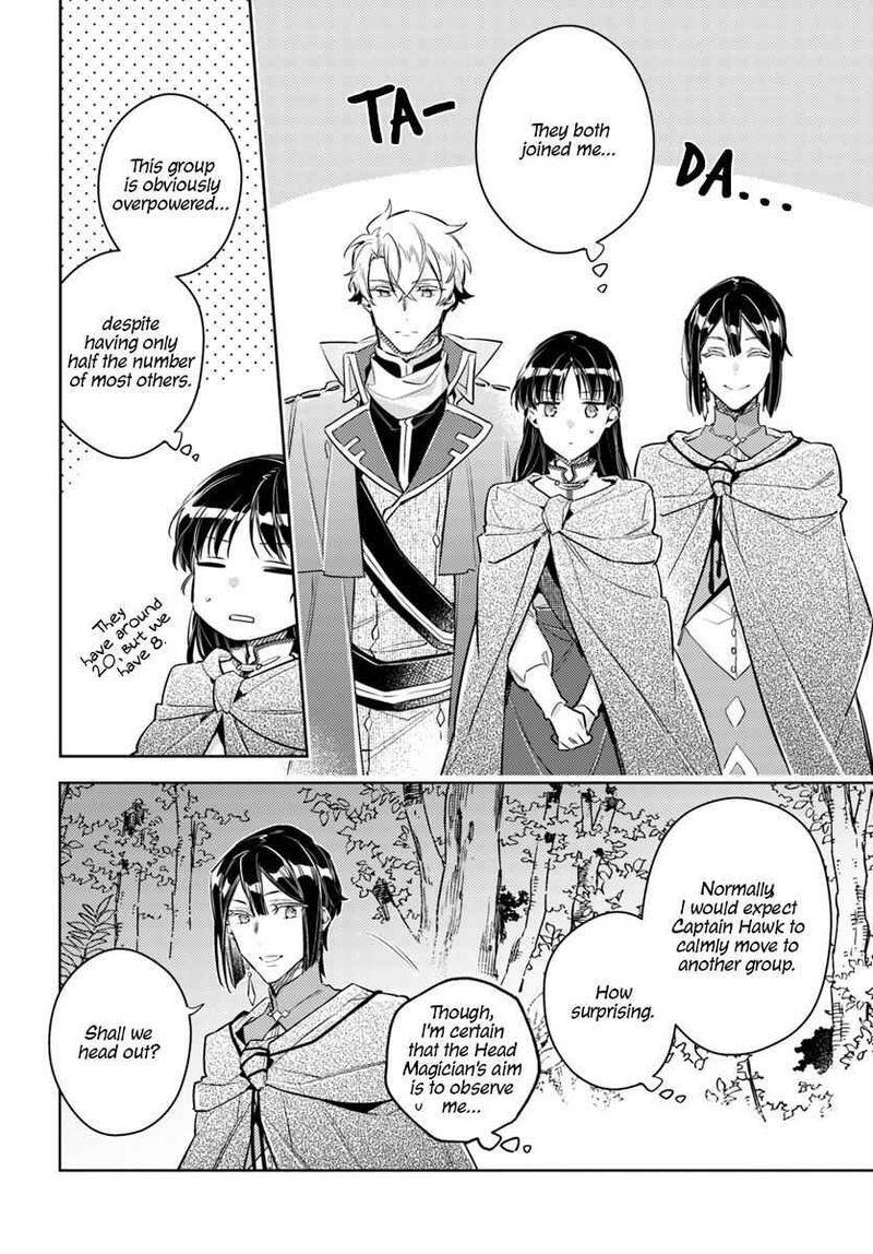 Seijo No Maryoku Wa Bannou Desu 21 4