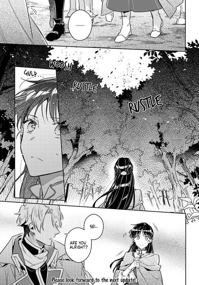 Seijo No Maryoku Wa Bannou Desu 21 5