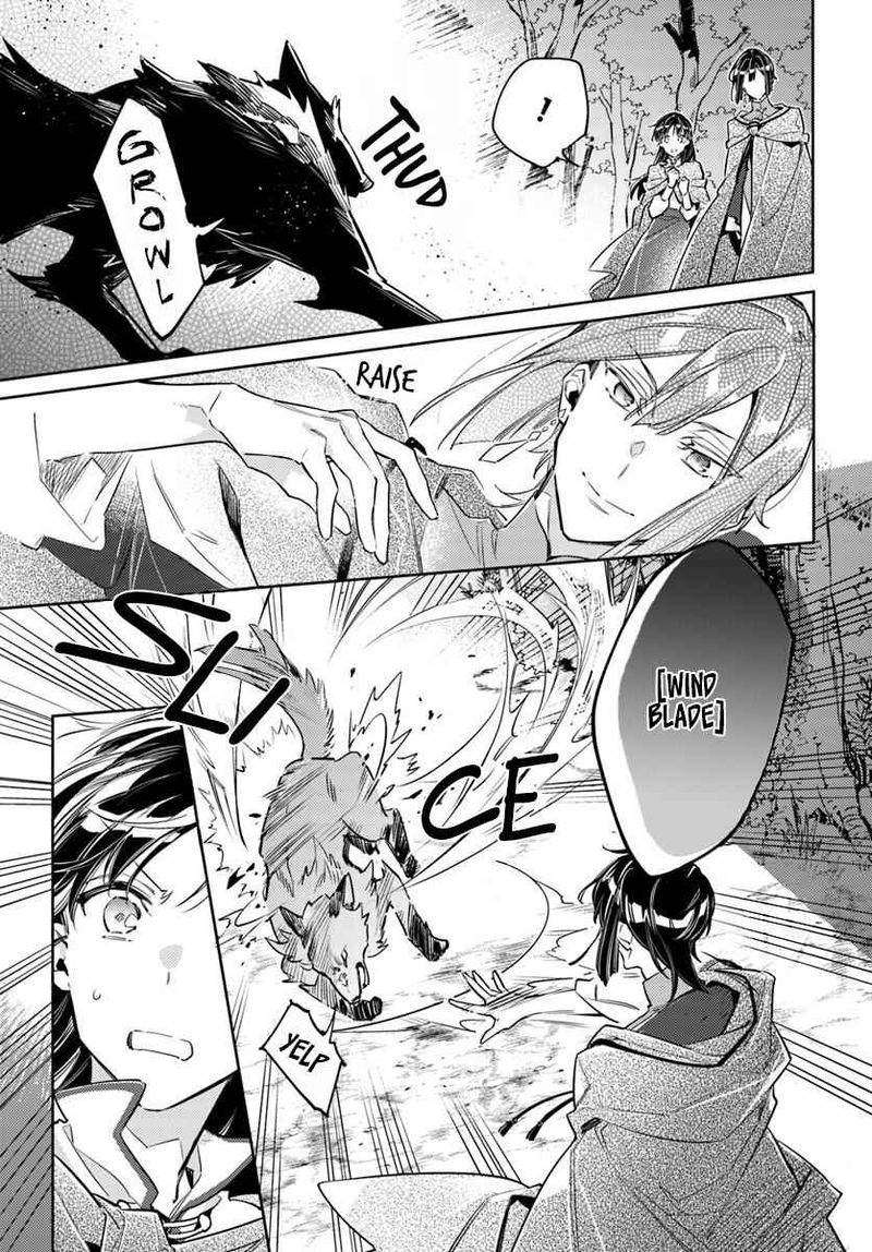 Seijo No Maryoku Wa Bannou Desu 21 7