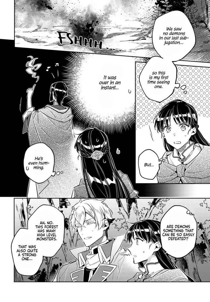 Seijo No Maryoku Wa Bannou Desu 21 8