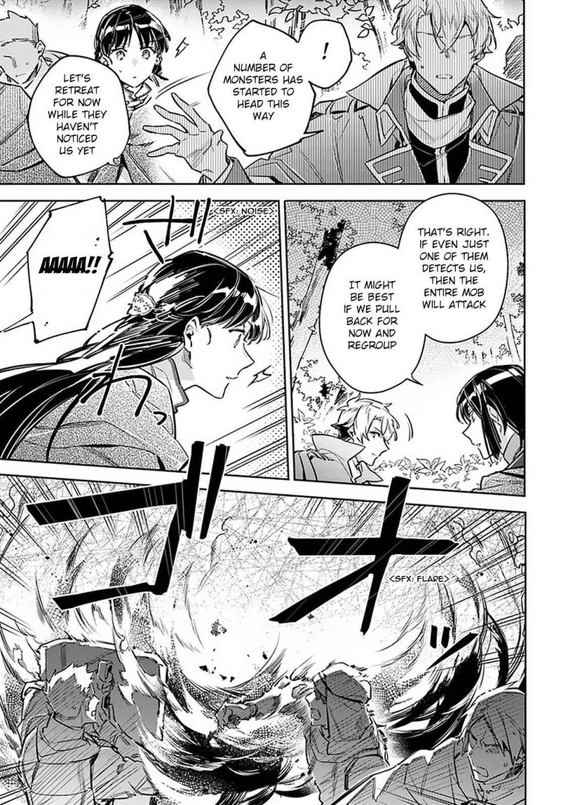 Seijo No Maryoku Wa Bannou Desu 22 3