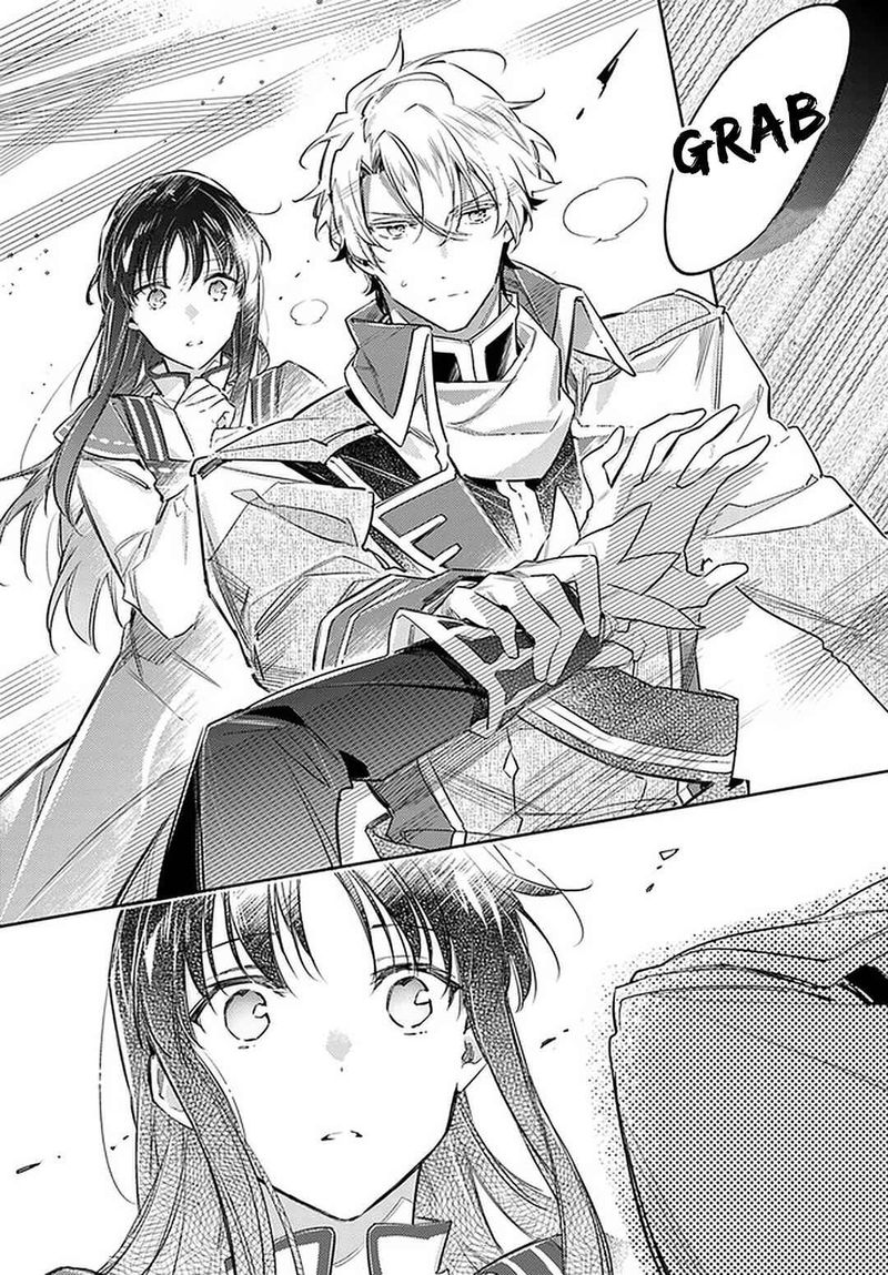 Seijo No Maryoku Wa Bannou Desu 24 12