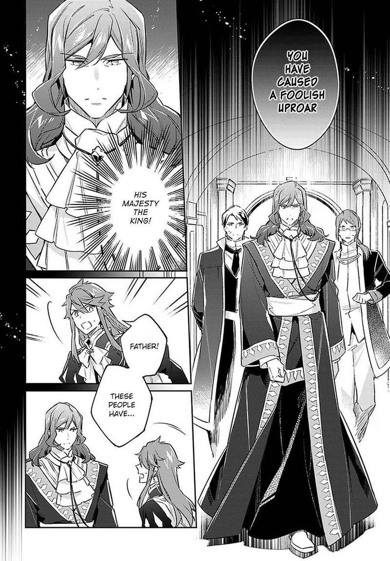 Seijo No Maryoku Wa Bannou Desu 24 14