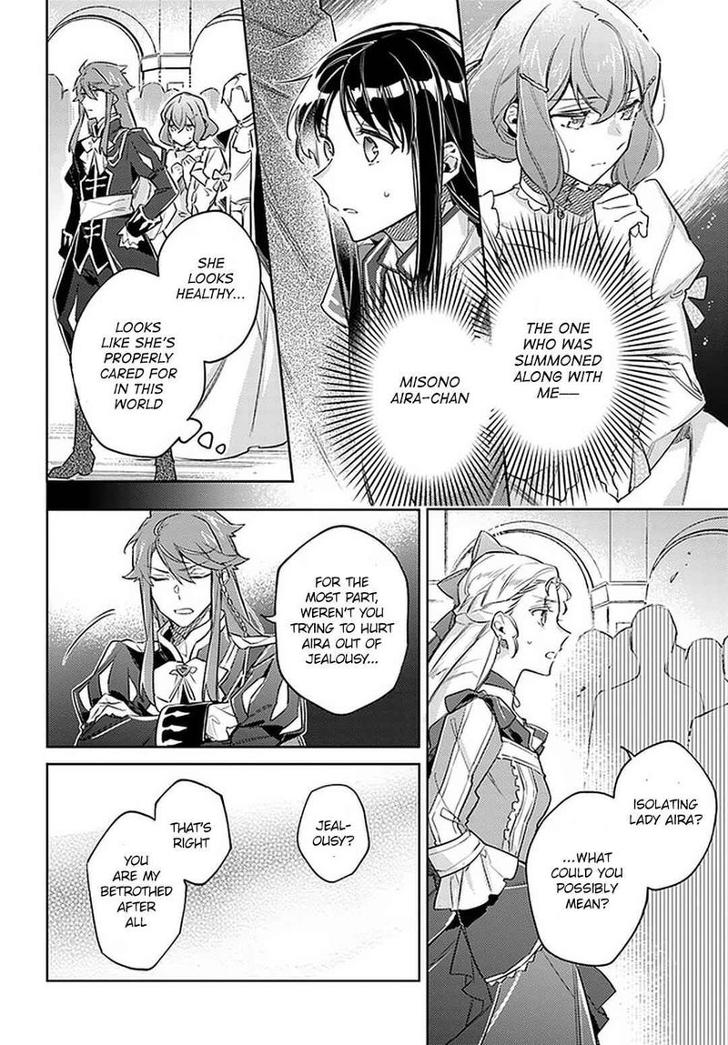Seijo No Maryoku Wa Bannou Desu 24 2