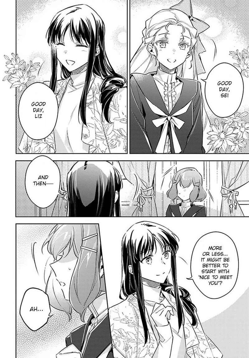 Seijo No Maryoku Wa Bannou Desu 24 22