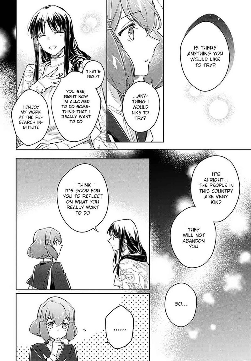 Seijo No Maryoku Wa Bannou Desu 24 32