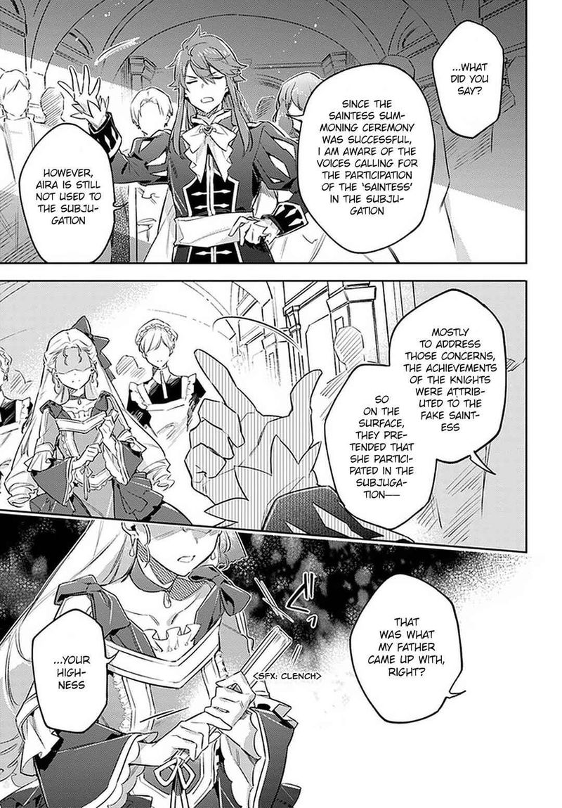 Seijo No Maryoku Wa Bannou Desu 24 5