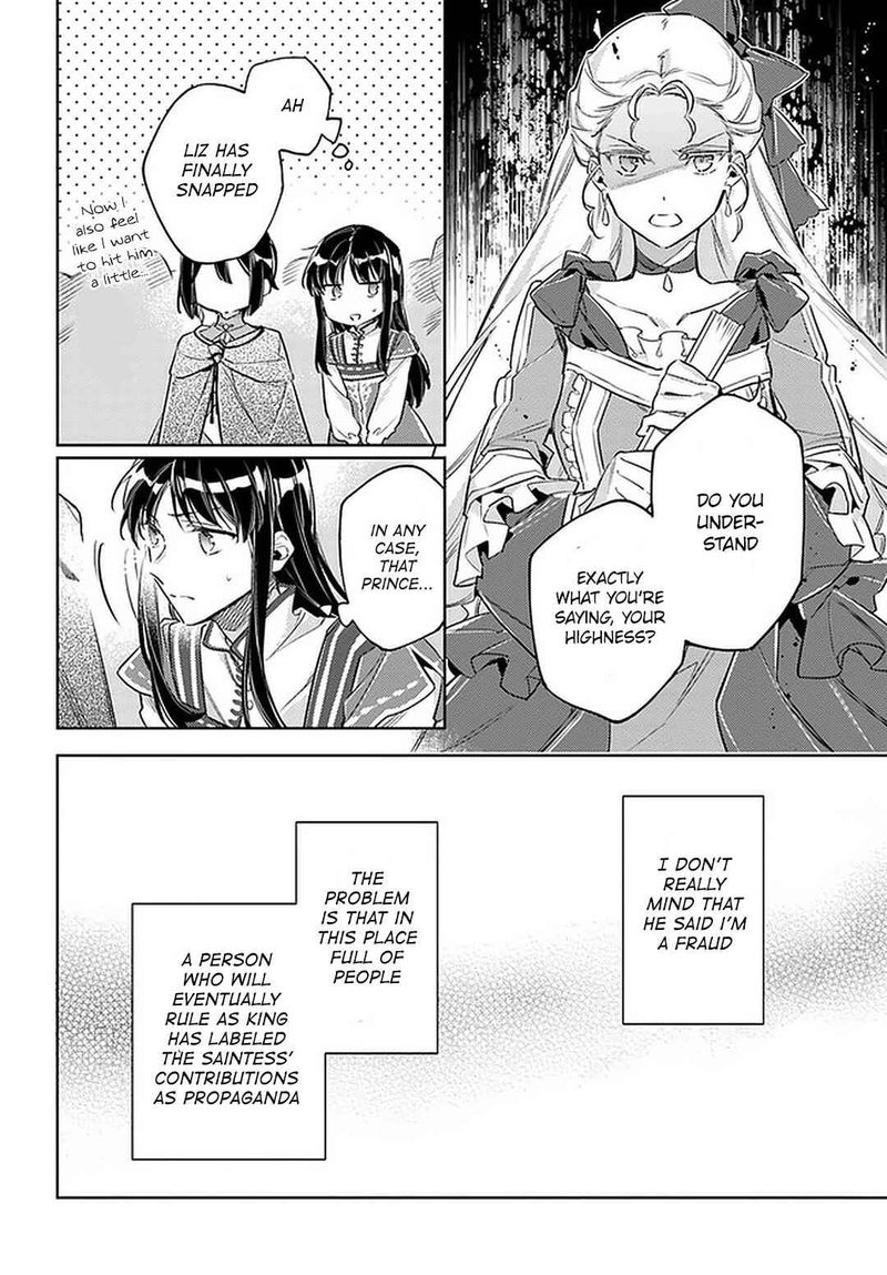 Seijo No Maryoku Wa Bannou Desu 24 6