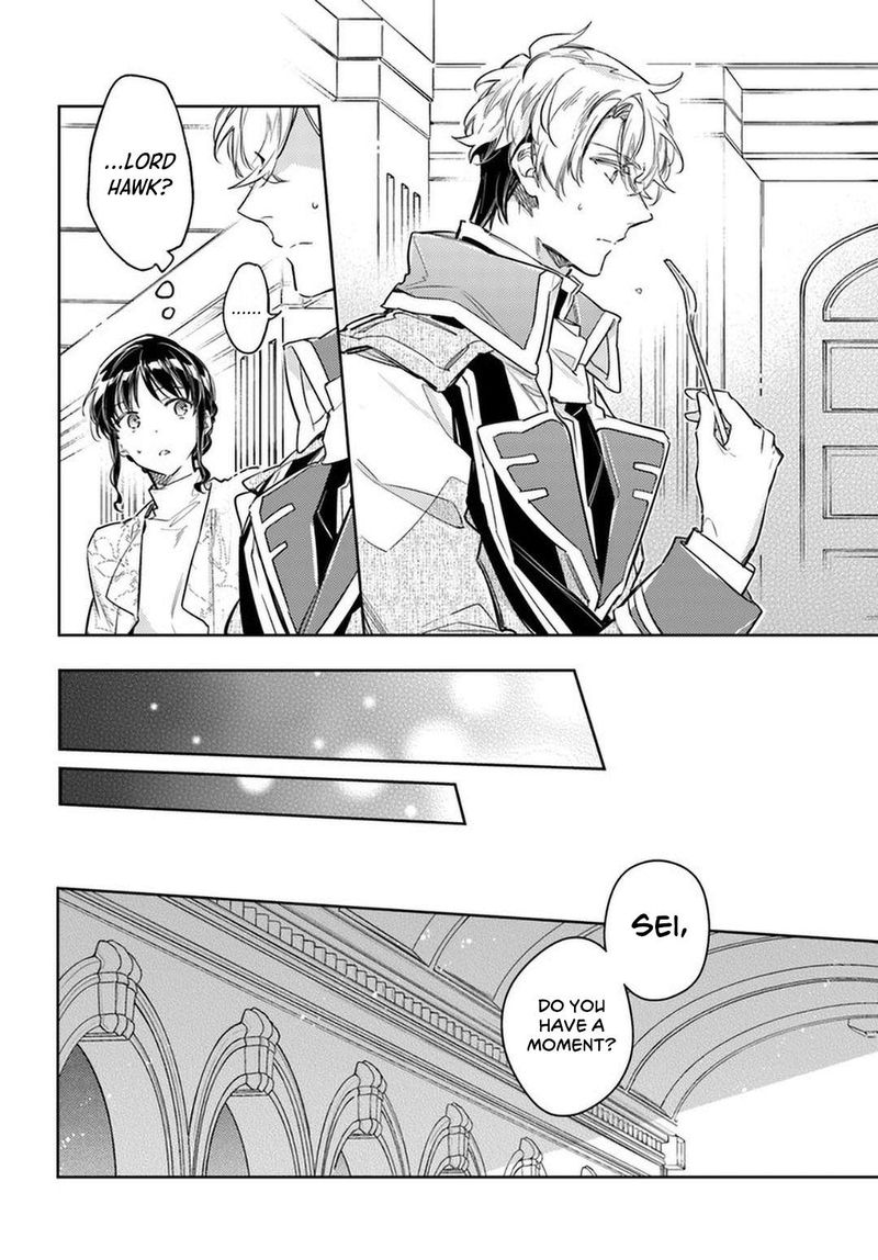 Seijo No Maryoku Wa Bannou Desu 28 16