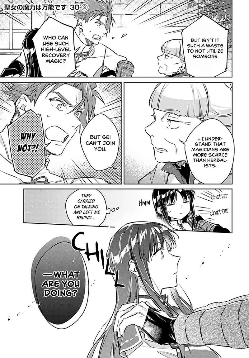 Seijo No Maryoku Wa Bannou Desu 30 17