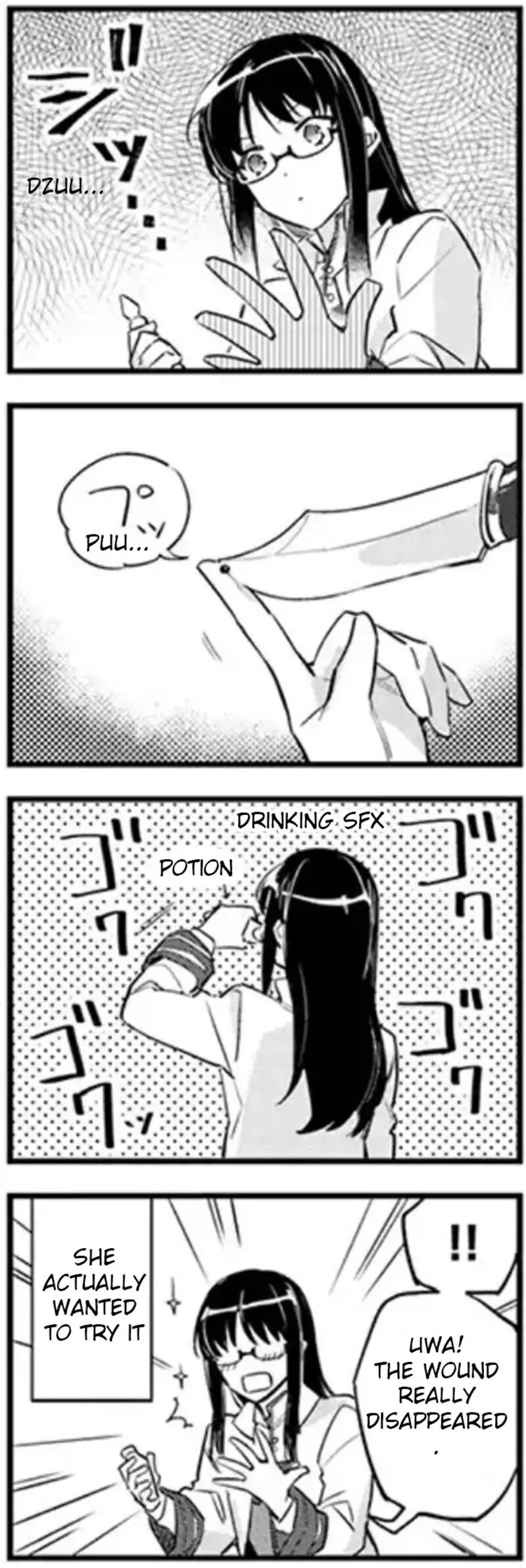 Seijo No Maryoku Wa Bannou Desu 31c 2