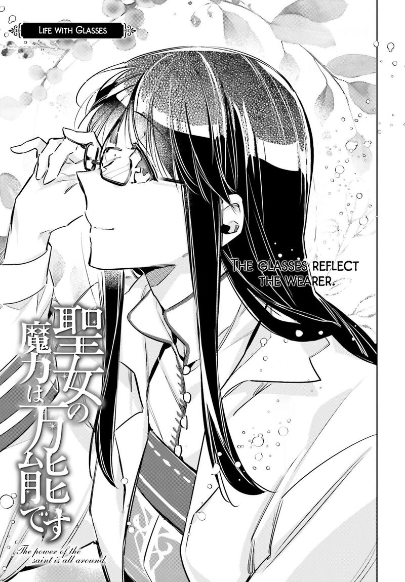 Seijo No Maryoku Wa Bannou Desu 31d 1