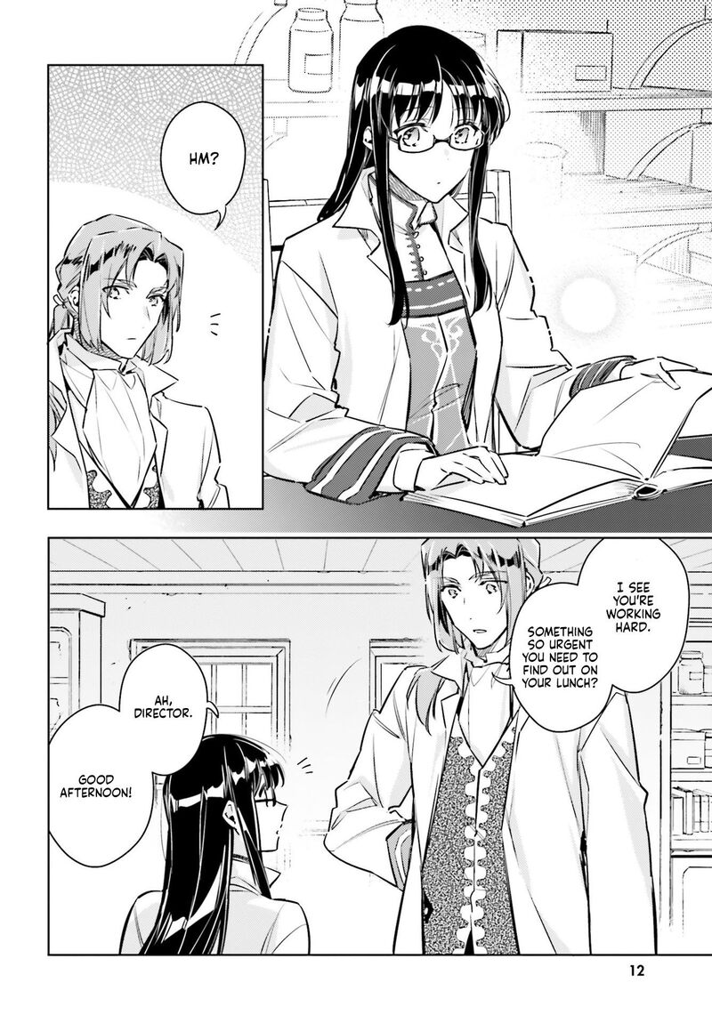 Seijo No Maryoku Wa Bannou Desu 31d 2